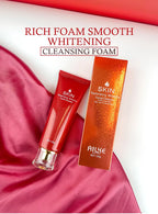AILKE Brightening Anti-Wrinkle Cream