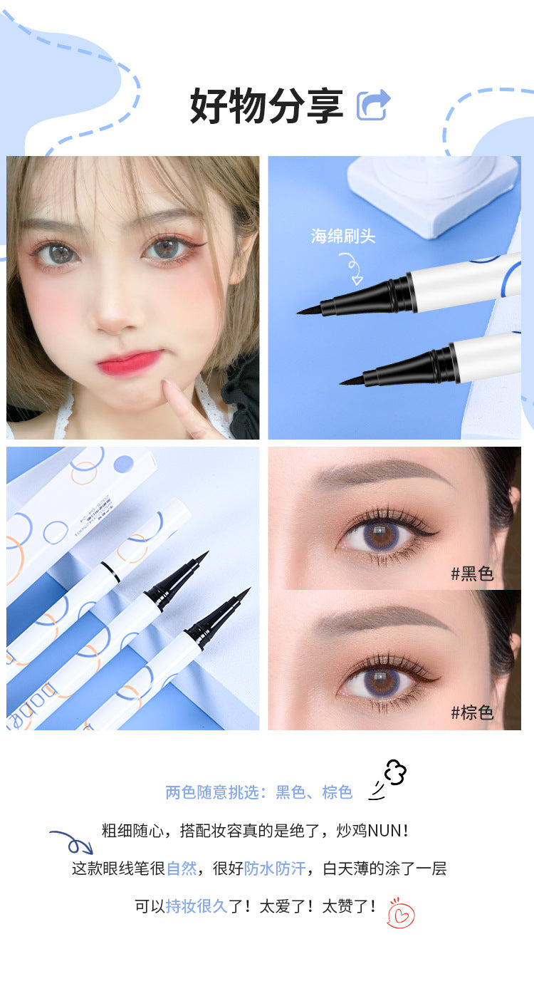 Waterproof Double-Headed Cat Eye Eyeliner
