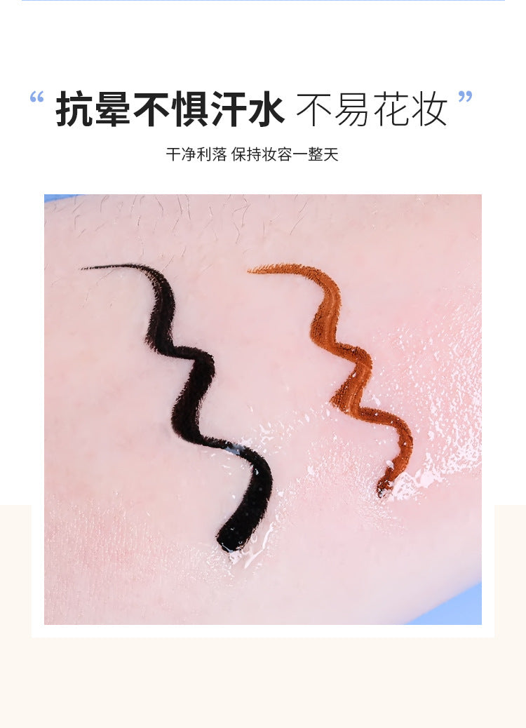 Waterproof Double-Headed Cat Eye Eyeliner