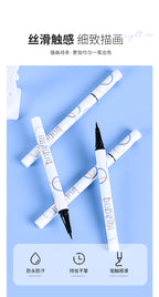 Waterproof Double-Headed Cat Eye Eyeliner