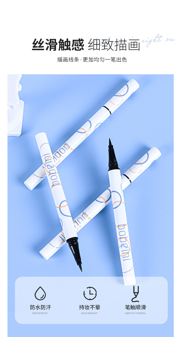 Waterproof Double-Headed Cat Eye Eyeliner