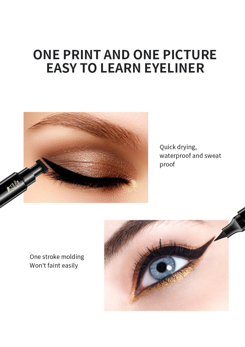 Waterproof Double-Headed Cat Eye Eyeliner