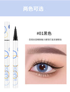 Waterproof Double-Headed Cat Eye Eyeliner