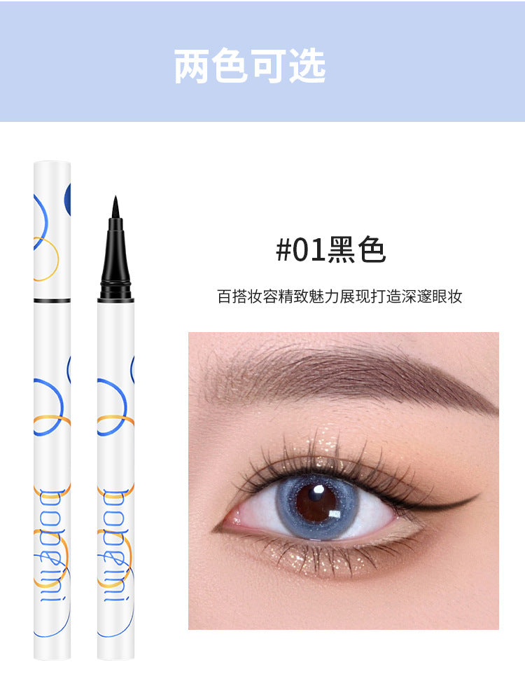 Waterproof Double-Headed Cat Eye Eyeliner