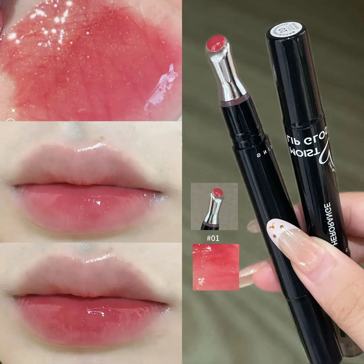 Hydrating Glossy Plumping Lip Gloss
